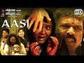       latest tamil horror movie aasi 