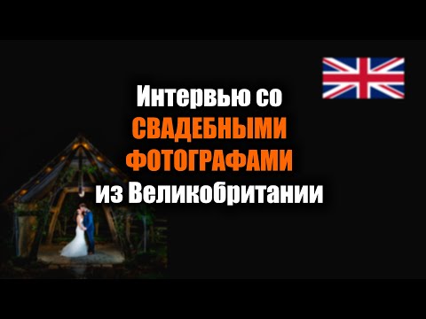 Видео: 4 способа отслеживания посылок