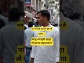 #motivation #emotional #students #shayristatus #hindisong