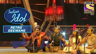 'Der Na Ho Jaye Kahin' पर यह Qawwali है लाजवाब | Indian Idol | Retro Deewane