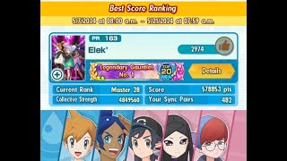 Pokemon Masters EX - High Score Water/Fairy-type Event - 578k pts