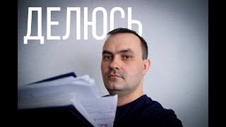 Делюсь опытом. Топ ошибок ремонта электроники.