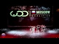Umka Strike | Youth Division | World of Dance Moscow 2015 | #WODMOW15