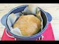 Pane in pentola PANE FACILE SENZA IMPASTARE ricetta facile pane semi integrale senza  pieghe