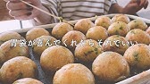 業務スーパーで買ったもので簡単料理 たこぶつ１ｋｇで６品作ります たこ料理 Youtube