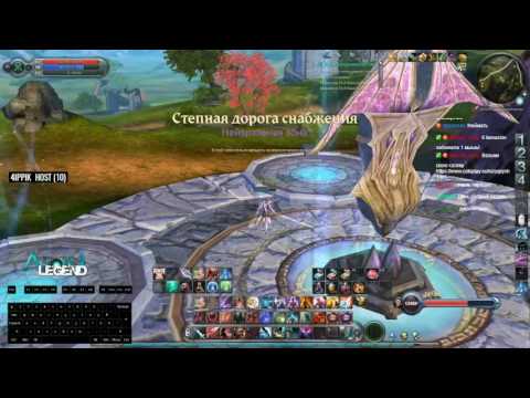 Video: Aion Glitch Daje Igralcem Trilijone Zlata