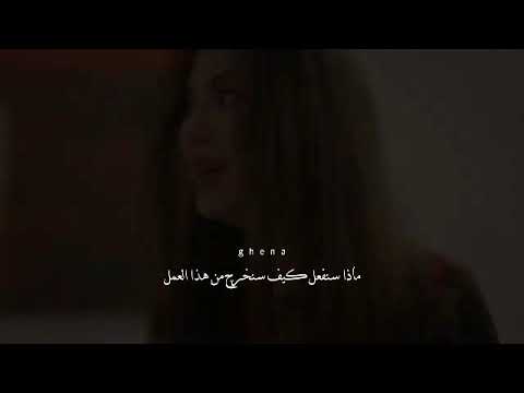 إعلان مسلسل الأسيرة الحلقة 105 لا تنسوا الاشتراك في القناة