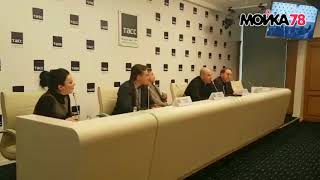 Пресс-конференция, посвященная выходу фильма "О чём говорят мужчины. Продолжение" Пресс-конференция, посвященная выходу фильма "О чём говорят мужчины. Продолжение"