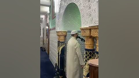 تلاوة عطرة للشيخ عبدالكريم حمادوش، مسجد حدوش، باب الزاوية، البليدة.
