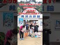 欲しいものリストありがとうございます！！