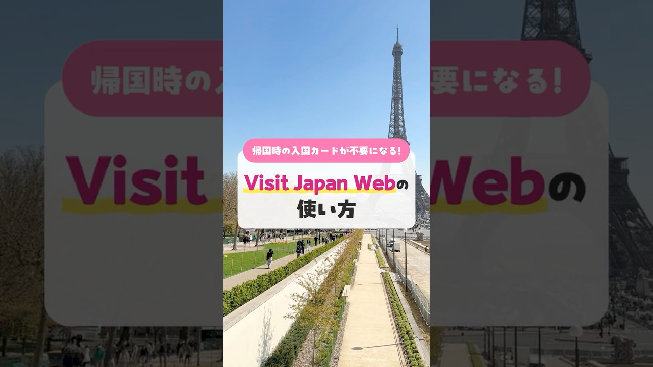 【ミヤユウ7】コメント確認ください。 5495c884028d4ec8b14fa182b62f14 小物