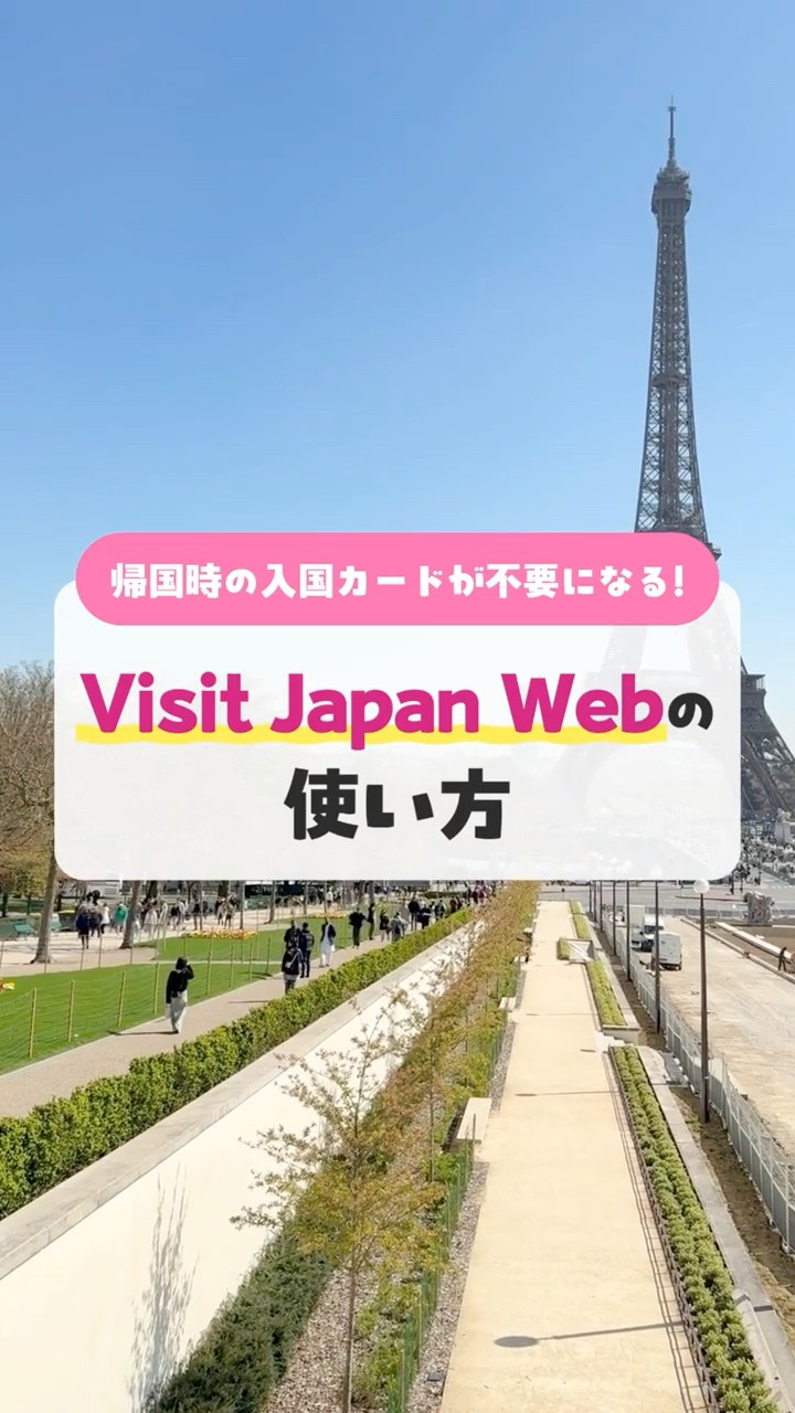 【ミヤユウ7】コメント確認ください。 自分 - YouYubeアカウントの確認」について。電話番号認証のやり方 小物