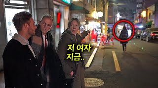 한국 처음 온 유럽 부모님이 늦은 밤거리 한국인을 마주치고 충격받은 이유.. (밤거리 몰아보기)