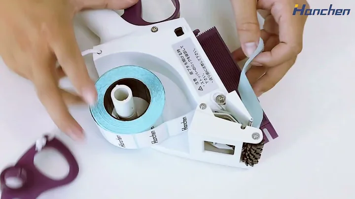 Hanchen portable label applicator