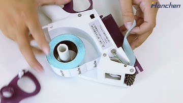 Hanchen portable label applicator