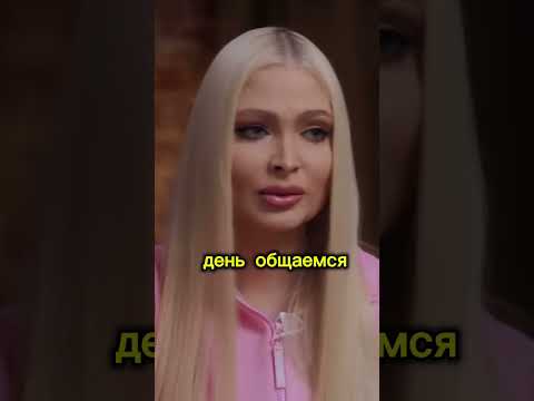 АЛЕНА ШИШКОВА ПРО ПАВЛА ДУРОВА #shorts