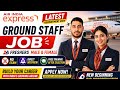 Air India Express Latest Airport Job | Freshers|Male &amp; Female #job #jobs #noexam #airindia #airline