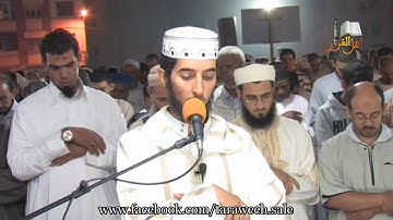 ما تيسر من سورة التوبة / للقارئ: خالد الصدراتي / تراويح سلا HD
