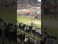হামজার প্রথম আন্তর্জাতিক জয় উদযাপন দর্শকদের সঙ্গে #hamza