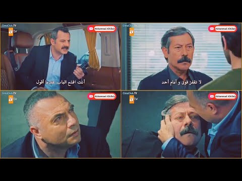 قطاع الطرق وهبي يفدي الريس خضر بروحه