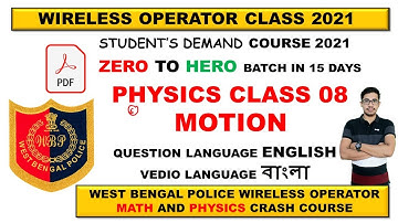 WIRELESS OPERATOR PHYSICS CLASS  // MOTION// wbp wireless operator mechanics // WBP PHYSICS