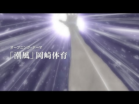 「舟を編む」 第3弾PV