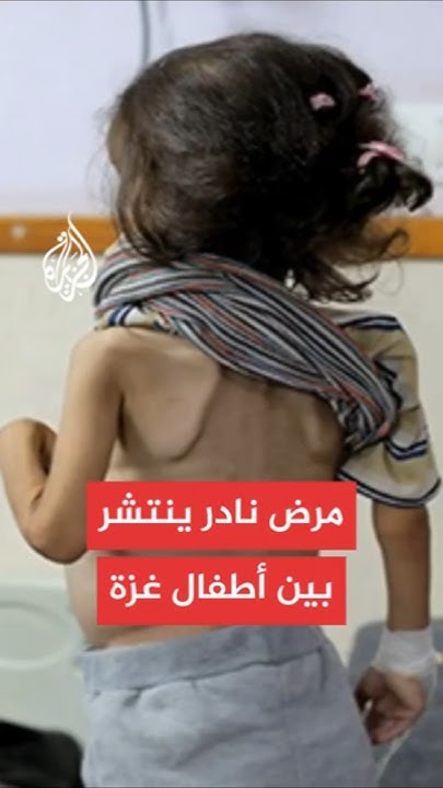      ..   - -   ǿ
 - نشر قبل 48 دقيقة