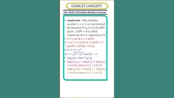TS Eamcet 2023 ||Complex Numbers for eamcet 2023 | Maths concept for EAMCET 2023  |Maths 2A  Concpt
