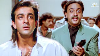 Download Lagu संजय दत्त की धमाकेदार एक्शन सीन | Insaaf Apne Lahoo Se | Sanjay Dutt, Shatrughan Sinha MP3 Download Lagu संजय दत्त की धमाकेदार एक्शन सीन | Insaaf Apne Lahoo Se | Sanjay Dutt, Shatrughan Sinha MP3