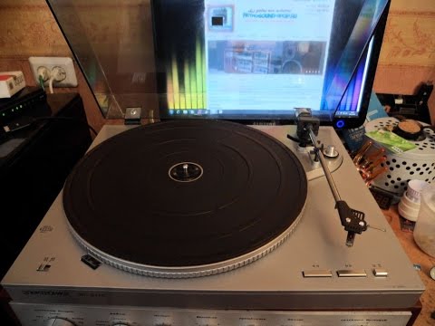 Video: Vinyl Player Na 