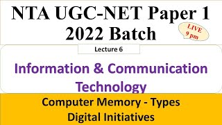 ICT   - Computer Memory types - Lecture Series with MCQ's - UGC NTA NET - Paper 1 - 2022 Dr Triptii screenshot 4