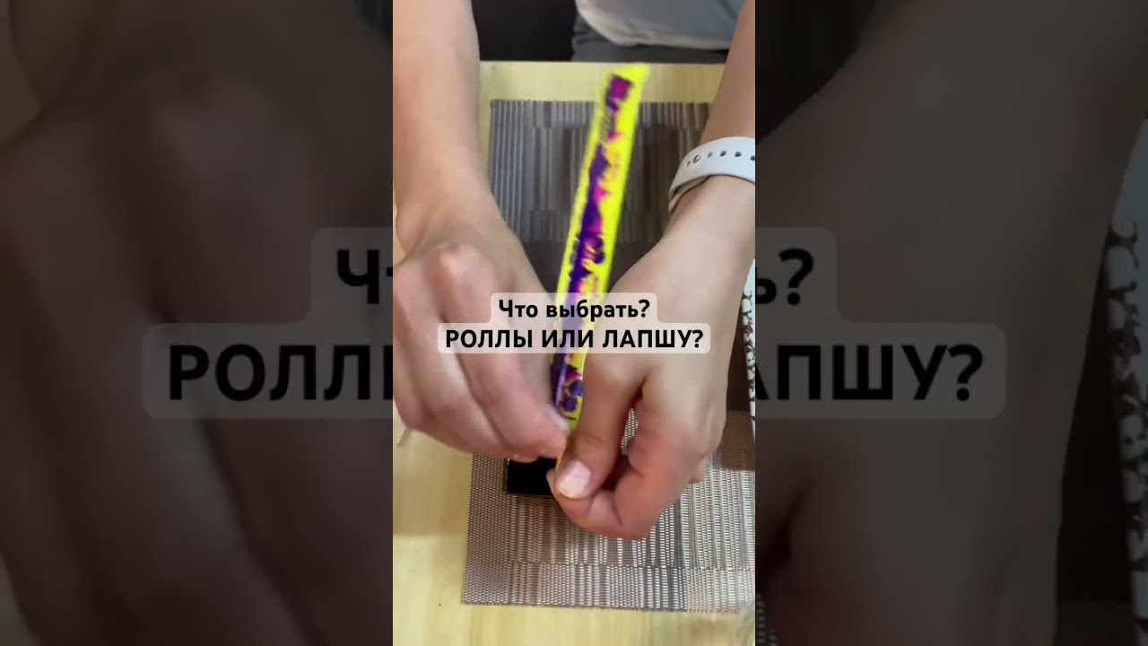 Какая калорийность в лапше, калорийность в роллах. Какую еду заказать в ресторане Менза?