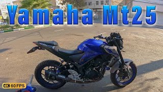 Yamaha Mt25 Ride | Akrapovic exhaust pure sound | 4K 60FPS