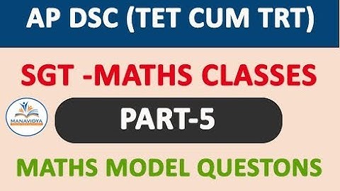#apdsc #apdscsgt  AP DSC SGT Maths Classes in Telugu by manavidya