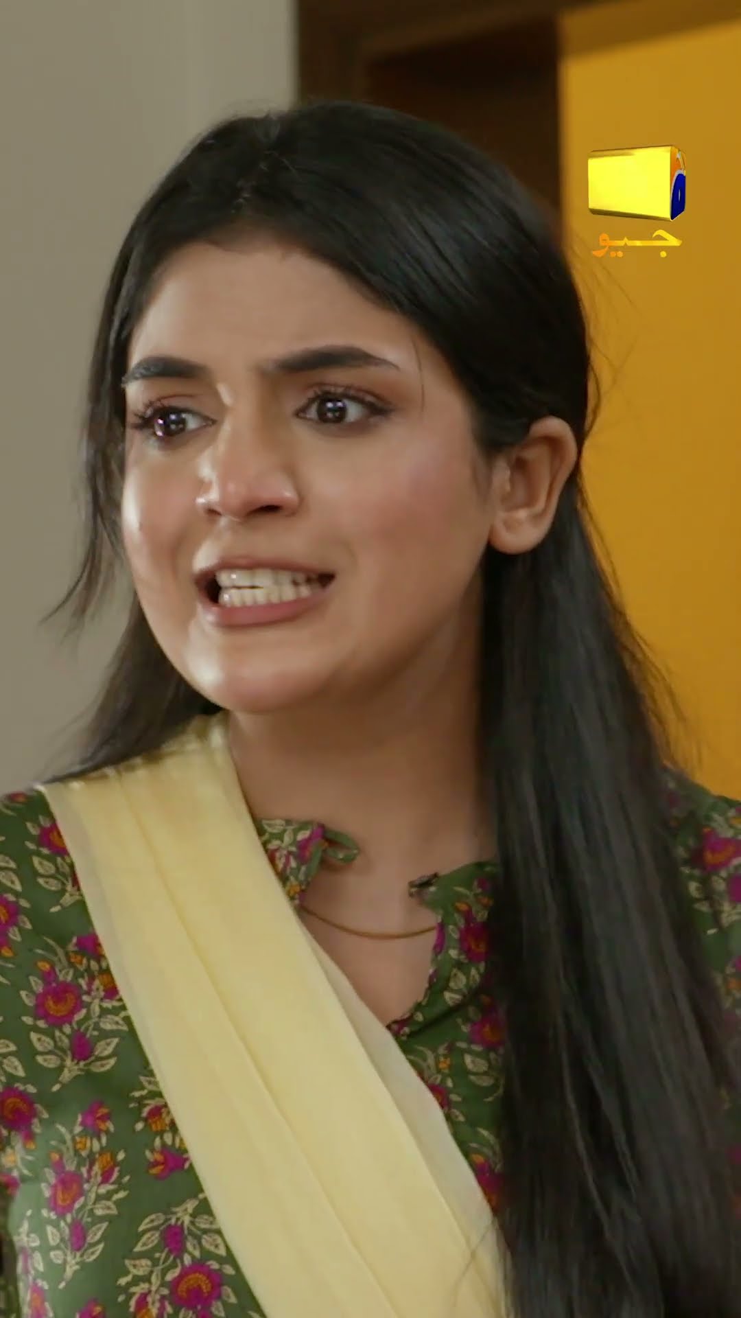 Aas Paas Episode 03 Promo | Tonight at 09:00 PM only on Har Pal Geo #aaspaas #shorts