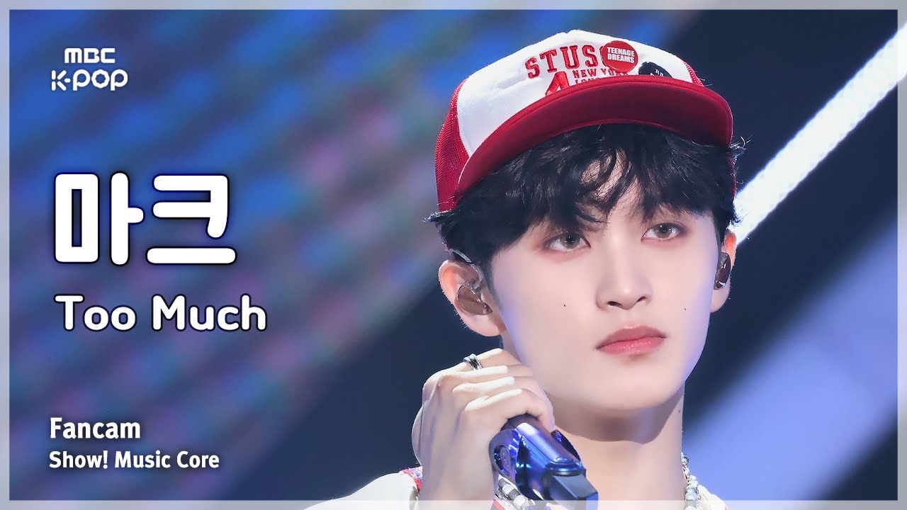[#음중직캠] MARK (마크) – Too Much FanCam | 쇼! 음악중심 | MBC250412