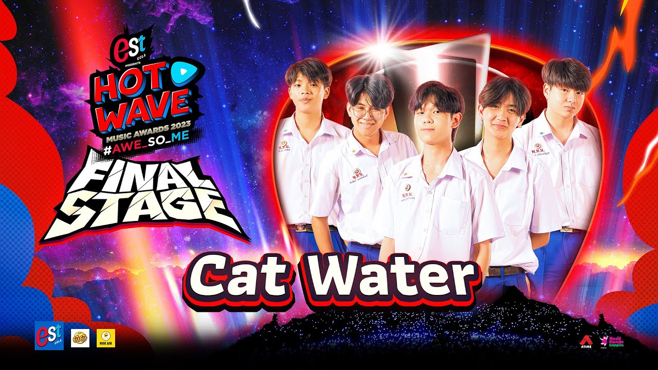 Highlight Final Round วง Cat Water : Hotwave Music Awards 2023