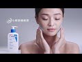 CeraVe 全家人皮膚乾癢救星  適樂膚 No.1美國皮膚科醫生推薦 – CeraVe適樂膚