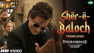 Download Lagu Rehman Dakait Entry Song - Dhurandhar | FA9 ( Full Video ) | T-Series | Akshaye Khanna Viral Song MP3