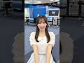 おはよう！7月14日 8:00  #通勤タイパ #おはよう