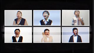 AYAH (Konser Virtual DI ATAS RATA-RATA: KAMI ANAK INDONESIA 2020)