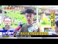 不滿汽車乘客亂丟菸蒂！ 騎士撿起後「扔回車內」@newsebc