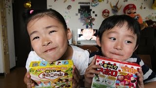 「手づくりアポロ」と「作ろう!きのこの山」やってみよーRino&Yuuma 「手づくりアポロ」と「作ろう!きのこの山」やってみよーRino&Yuuma