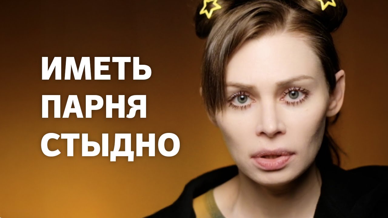 ТРЕНД НА ОДИНОЧЕСТВО от журнала Vogue