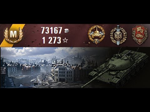 miele stb 101 World of Tanks - STB-1 | 8713 Damage & Ace Tanker | Subscriber Replay (_Sipahi_) #20