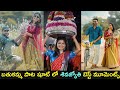 Shiva Jyothi shares best moments of Bathukamma song shooting
