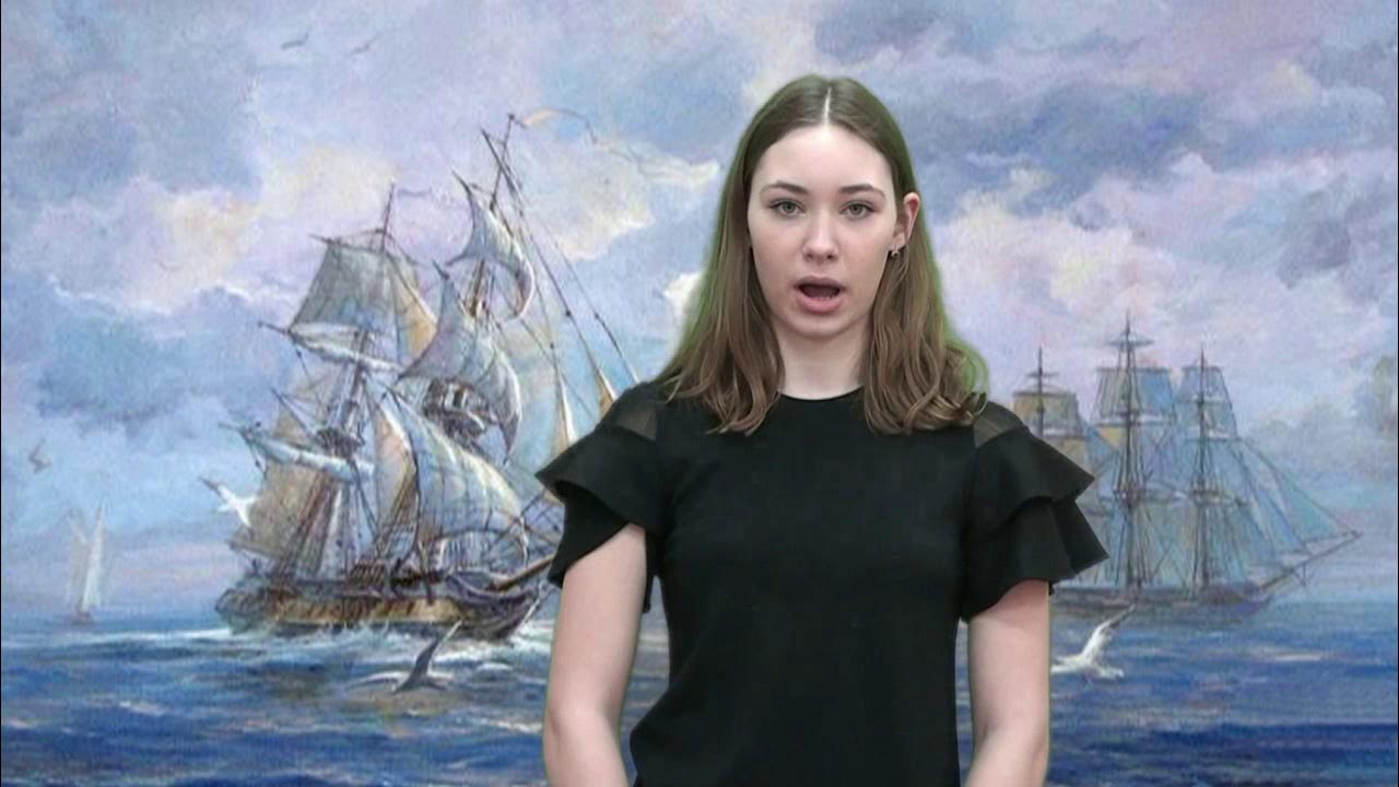 Слушать аудиокнигу под андреевским флагом