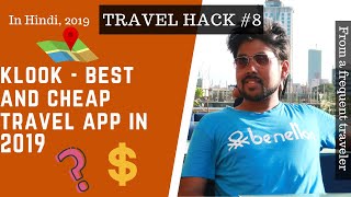 KLOOK APP - BEST AND CHEAPEST TRAVEL APP IN HINDI [2023] screenshot 2