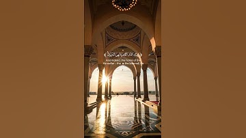 ( سورة العنكبوت ) الشيخ ياسر الدوسري #راحة_نفسية