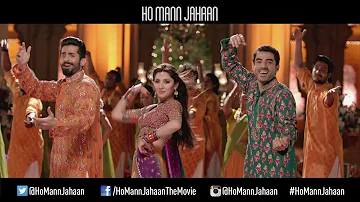 Shakar Wandaan (Film Version) - Ho Mann Jahaan, Directed by Asim Raza (The Vision Factory Films)